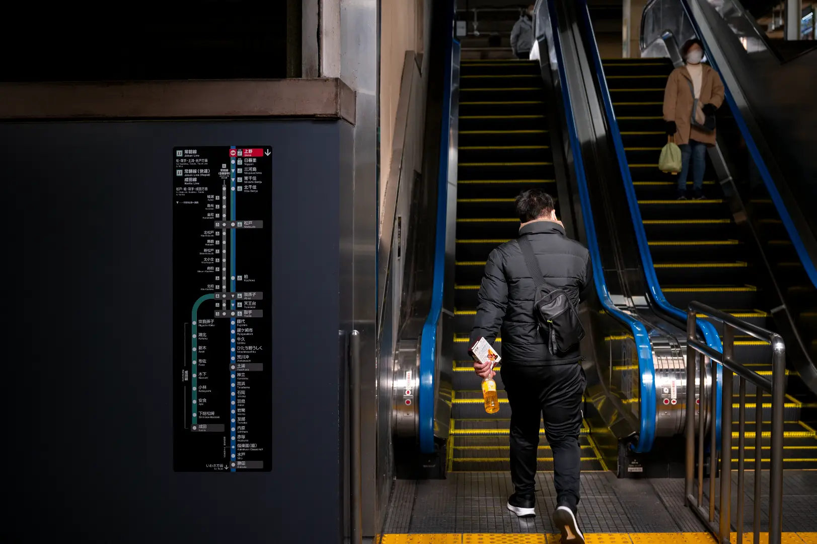 personal entering escalator personal entering escalator